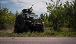 війна,зсу