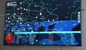 СБУ открыла в Киеве центр обеспечения кибербезопасности