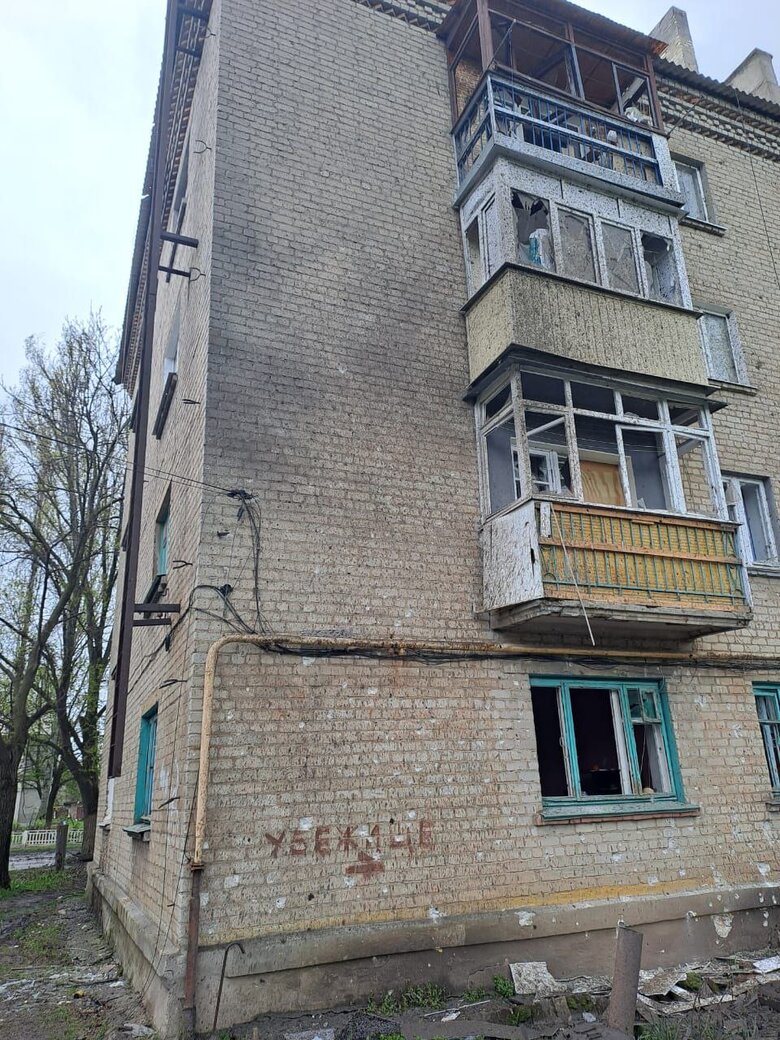 Рашисти завдали ракетного удару по Дружківці, під вогнем Костянтинівка, Новоукраїнка, Мар’їнка та Авдіївка, - ОВА 06
