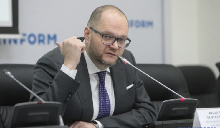 Ми діємо з обмеженими ресурсами в обмеженому часі з обмеженою кількістю людей, - Бородянський про призначення Кудерчук главою Держкіно