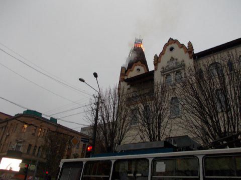 Цензор.НЕТ Изображение