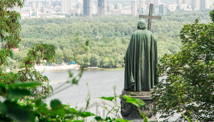 Святкування Хрещення України-Русі: завтра в центрі Києва перекриють рух на кількох вулицях. СПИСОК + СХЕМИ