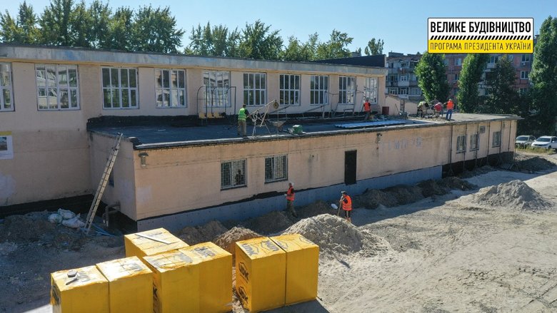 Дитячо-юнацьку спортшколу реконструюють на Дніпропетровщині, - ОДА 06