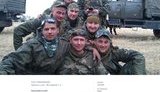 россия армия рф