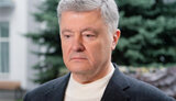 порошенко