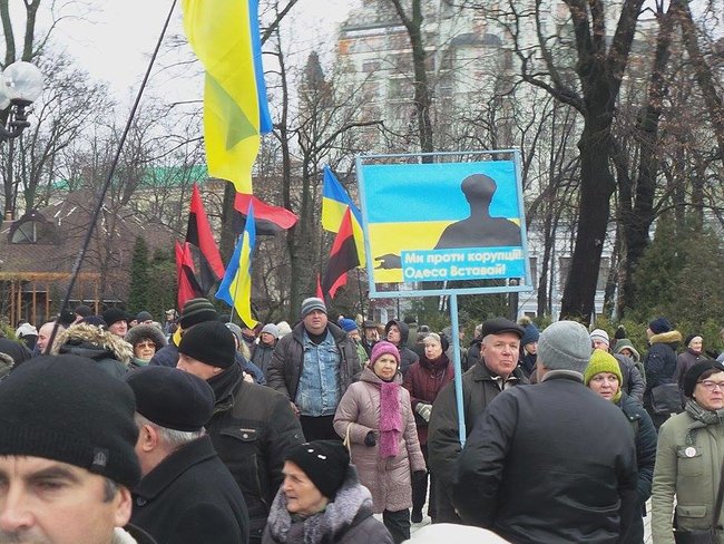 Наш ворог - олігархат! Наш ворог - Порошенко! Прихильники Саакашвілі провели марш у Києві з закликом імпічмента президента (оновлено) 15