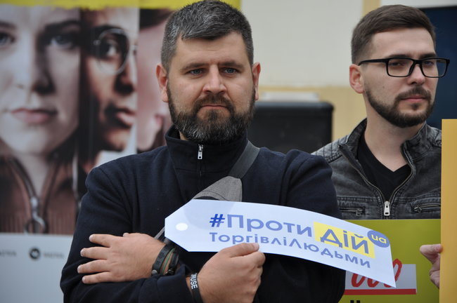 Прогулялися заради свободи: акція, приурочена до Європейського дня боротьби з торгівлею людьми, відбулася в Києві 06