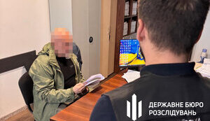 Повідомлено про підозру двом офіцерам, які приховали самогубство військового. Сім’ї безпідставно виплатили 15 млн.грн, - ДБР. ФОТО
