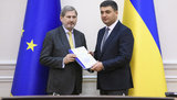 Еврокомиссия призвала Кабмин обеспечить финансирование общественной телерадиокомпании