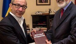 Украинофобу от украинофоба