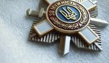 Зеленский подписал указ о награждении государственными наградами 106 военнослужащих, 17 – посмертно