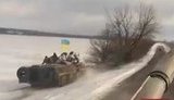 атака