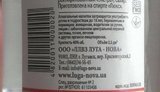 амку водка обыск лнр тедис