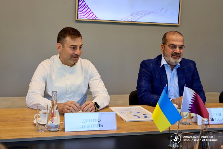 Катар допоміг повернути вже 83 дитини