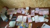контрабанда гфс фантом