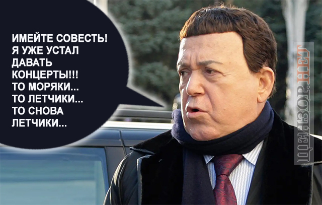 Далі будуть концерти 24/7