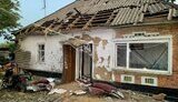 дніпропетровщина