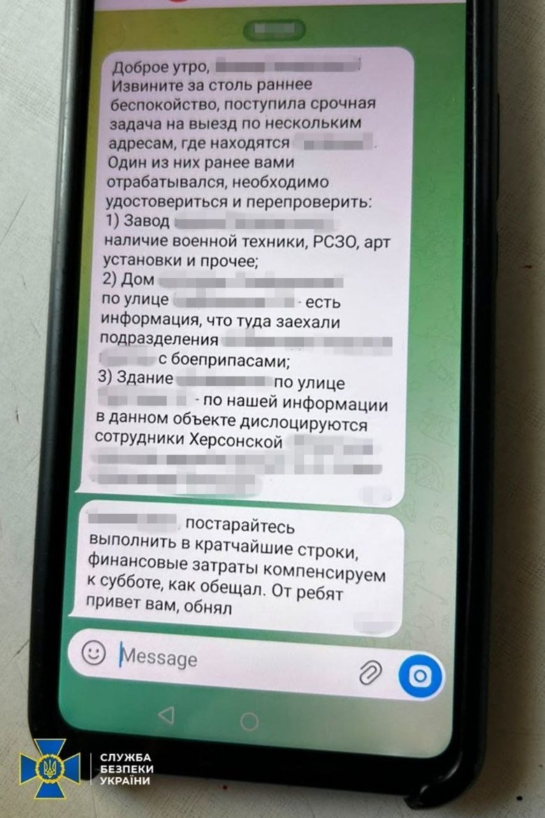 СБУ затримала агента ФСБ, який коригував удари по Херсону