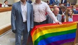 Минутка нежности в ВР