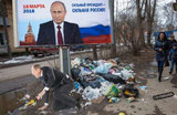 Страна возможностей