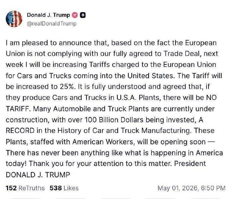 пост Трампа