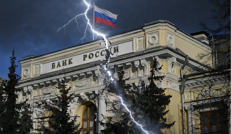 Іпотечна криза руйнує банківську систему Росії, ‒ розвідка