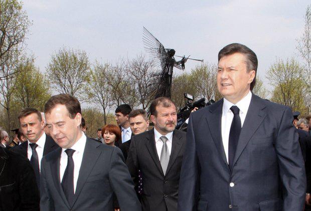 Цензор.НЕТ Изображение
