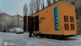 Kyiv deploys largest number of mobile boiler plants to support hospitals