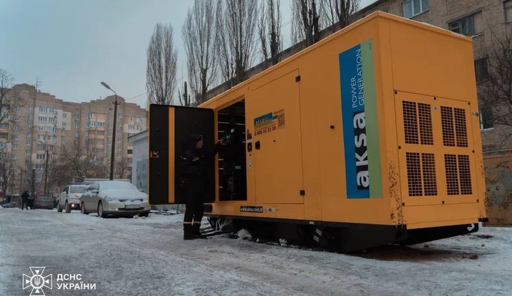 У Києві розгортають резервне живлення, - КМДА