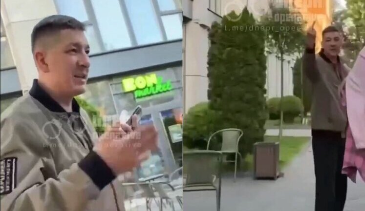 Мовний конфлікт у Дніпрі: "Меня кумарит, когда здесь по-украински разговаривают. Я бендеров ненавижу! Иди нах#й". ВIДЕО