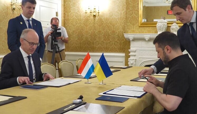 Ukraine and Luxembourg sign security agreement