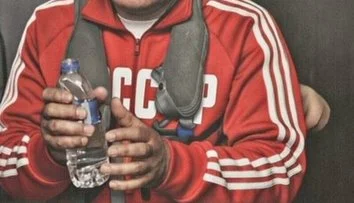 Треба було так...