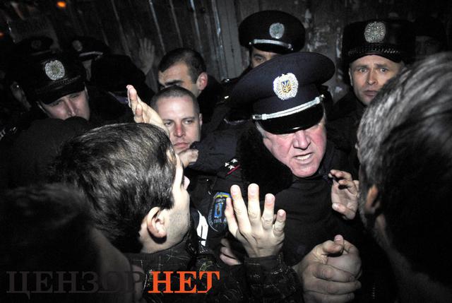 киев застройка