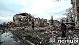 новогродівка