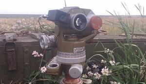 Волонтеры просят украинцев помочь в обеспечении воинов на Светлодарской дуге специальной подсветкой, невидимой для противника, - Мысягин. ФОТО