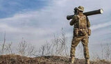 війна