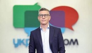 юрій,курмаз