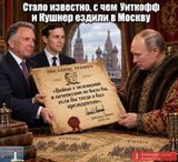 Послання