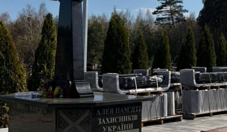 В Ірпені викрили розтрату понад 2,8 млн грн на меморіалі захисникам: оголошено про підозри. ФОТОрепортаж