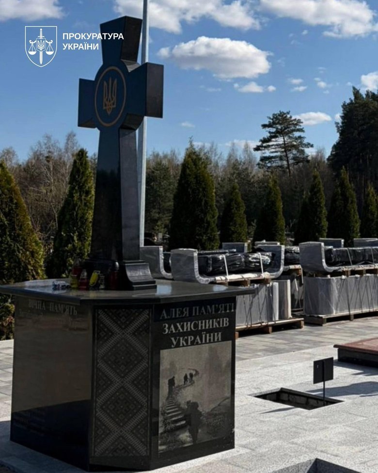 Меморіал для загиблих захисників у Ірпінь став фігурантом справи про розтрату бюджету