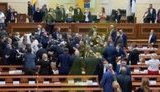 Депутати влаштували масову бійку в Одеській облраді. ВІДЕО+ФОТОрепортаж