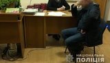 Голову сільради на Львівщині затримано за вимагання відкату за невстановлене вуличне освітлення. ФОТО