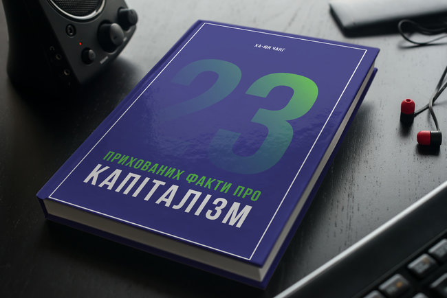 Цензор.НЕТ Зображення