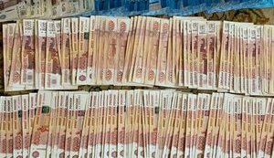 СБУ обнаружила канал финансирования боевиков на Донбассе через выплату незаконных пенсий