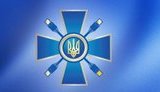 мип