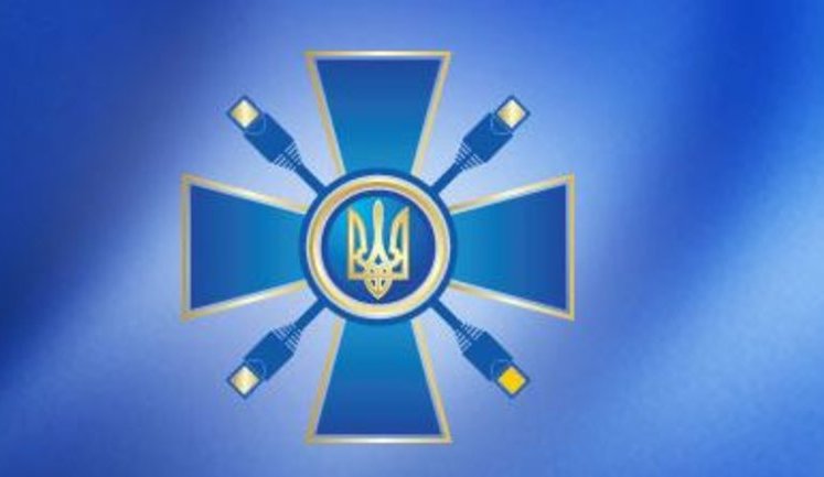 Расходы на содержание Министерства информационной политики вырастут в 2,3 раза