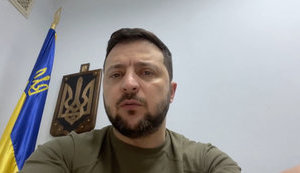 зеленський