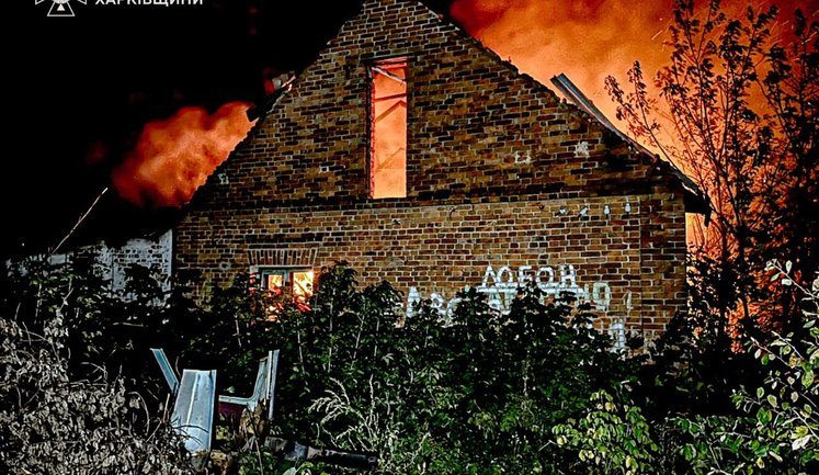 Over past week, Russians shelled more than 40 settlements in Kharkiv region, killing 5 people and injuring 32 - RMA