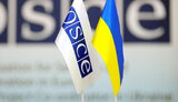 обсє