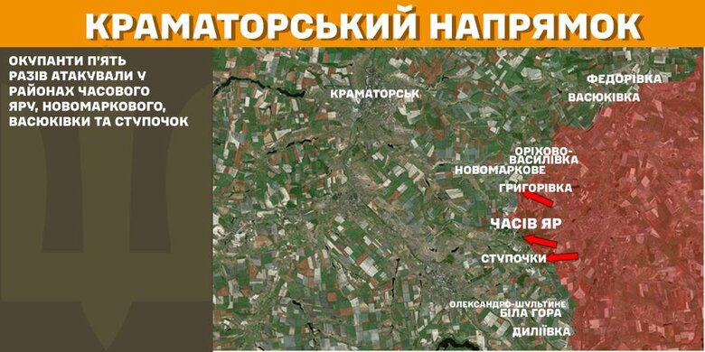 Ситуація на фронті 27 лютого 2025 року